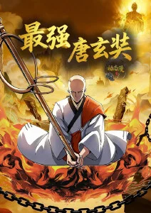 时间褶皱 动画版在线观看